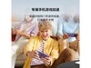Ϊ3000Mǧ·AX3 Pro 257.71
