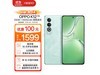 OPPO K12ŻϮ7 Gen3+120HzˢֻҪ1149Ԫ