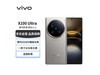 vivo X100 Ultra 5Gֻ6952Ԫ ֵ۲ݴ