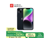 iPhone 14 128GBҹɫ ּ2880Ԫ
