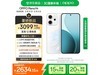 OPPO Reno14ֻᱡֵ㼧ɫʱŻ