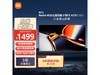 A27Uʾ1499Ԫֱ360Ԫʵ1139Ԫ
