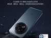 Note16 Pro׷TÜV֤