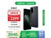 ҫHONOR GT 5Gֻǿ׿Խ2299Ԫ