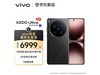 vivo X200 UltraŻݣԭ69996349