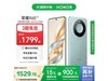 ҫHONOR X60 5Gֻ12GB+512GBŻݼ1785Ԫ