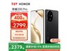 ҫHONOR 200 Proֻ13.99Ԫ