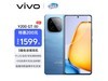 ޡvivo Y200 GTֻϾ1599Ԫ ú