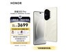 ҫ300 Pro 5Gֻ2609Ԫ