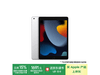 ƻiPad 9ۼ۵2000ԪֱiPad Air3