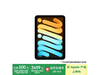 ƻiPad mini 73499Ԫֵ̫