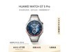 ΪHUAWEI WATCH GT 5 Proֱ2709Ԫ