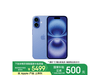 iPhone 16 5GֻʱŻݼ۸5444ԪԼ۱ȳ