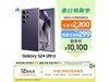 Galaxy S24 Ultra 5Gֻֽ9848Ԫ