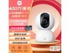 СXiaomi2̨256GB洢