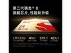 Redmi K70 5Gֻ 2059Ԫֳֵ