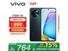 vivo Y200t 5GֻʱŻݣ839Ԫ