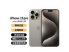 ޡiPhone 13 ProŻϮ8679Ԫ»