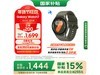 Galaxy Watch7ֱ1427Ԫ ͻ