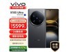 vivo X100 UltraֻŻݵ4991Ԫ ȯֱ1400Ԫ