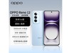 OPPO Reno12ֻּ2049Ԫ Ϸ