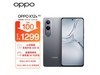 ܾǿ۸㣡OPPO K12xּ۽1299Ԫ