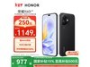 ҫHONOR X60i 5Gֻ1089Ԫ