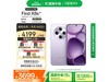 OPPO Find X8s+ 5Gֻ  12GB+256GB 3599Ԫ