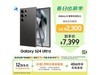 SAMSUNG Galaxy S24 Ultra 5Gֻ