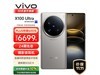 vivo X100 Ultraֻ5978Ԫ 8 Gen 3 ǱˮӰ