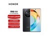 ҫ X50 5Gֻ1429Ԫ