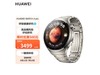 ޡΪ WATCH4 ProֱʱŻݣ3498Ԫ