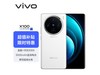 ޡvivo X100 5Gֻ۸ֱ17Ԫֽ3482Ԫ