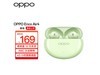 OPPO Enco Air4 ʽ߶Ȧ 158Ԫ