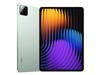 Сƽ7 Pro 11.2Ӣʱػݣ