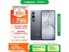 OPPO K12x 5GֻŻݻּ665Ԫ