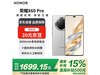 ҫHONOR X60 Pro 5GֻŻݼ1492Ԫ