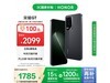 ҫHONOR GT 5Gֻ12GB+256GBӰڳֵ