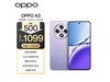 OPPO A3 5GֱϮ8+256GB499Ԫ