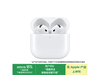 ƻAirPods 4Żݼ844ԪЧ