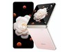 ҫMagic V FlipֻŻݼ4821Ԫ