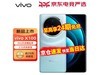 ޡvivo X100 5Gֻ3649ԪֵԼ۱֮ѡ