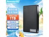 ޡŦ1TB USB3.0ƶӲ̵ּ۽185Ԫ