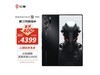 ޡ3999ԪŬǺħ9 Pro3999Ԫ