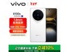 vivo X100s 5GֻʱŻݽ3917Ԫ
