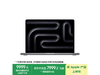 ƻ MacBook Pro ʼǱ 14Ӣ M3  ֵŻ7947Ԫ