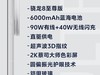 vivo X200 Ultraϸع