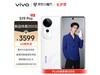 ޡvivo S19 Proֻ۸3500 5Gֻǿ