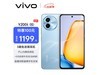 vivo Y200tֵֻŻݣּ1199Ԫ