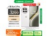 һAce3Proܴɵذ|24GB+1TB|2788Ԫ